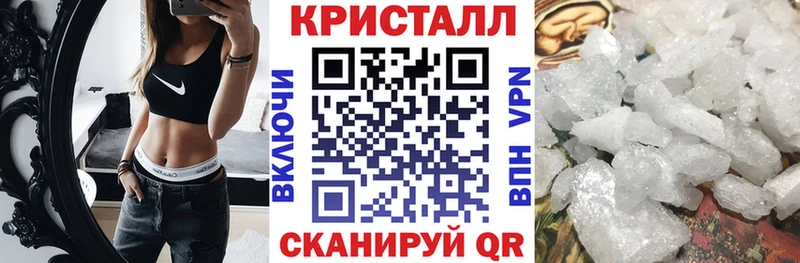 Амфетамин 98% Тавда