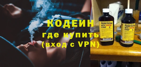 наркотики Аркадак