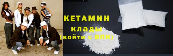 наркотики Аркадак