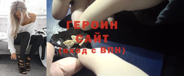наркотики Аркадак