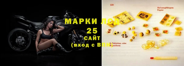 наркотики Аркадак