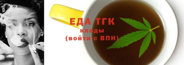наркотики Аркадак