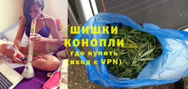 наркотики Аркадак