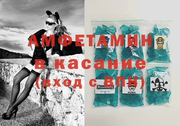 наркотики Аркадак