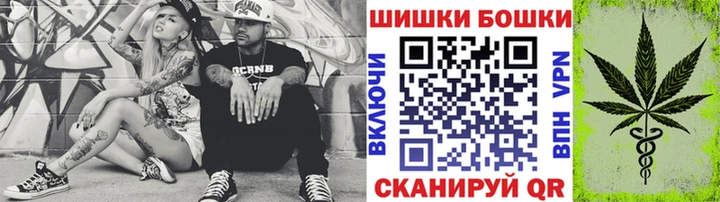 блэк спрут ONION  где продают   Тавда  Бошки Шишки сатива 